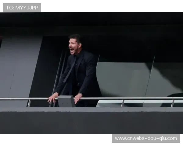 西蒙尼场边指挥瞬间:马竞教父的激情与计算 西蒙尼场边指挥瞬间:马竞教父的激情与计算