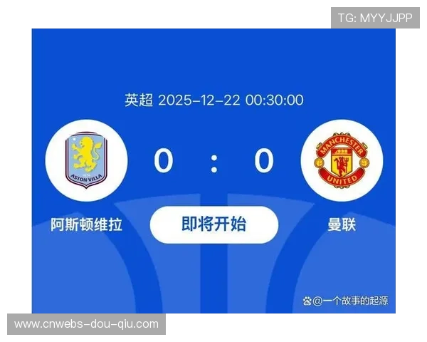 英超转播权谈判重启，亚洲市场成新一轮竞价焦点